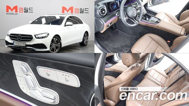 Mercedes-Benz E-Class из Кореи Encar