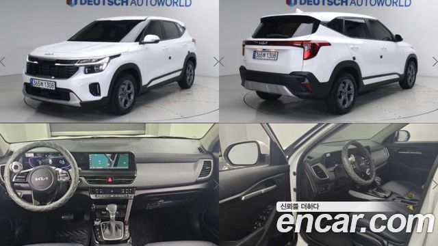 Kia Seltos из Кореи Encar