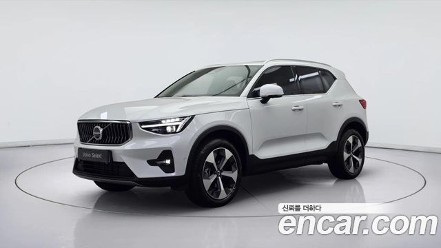 Volvo XC40 B4 Ultra Bright — пробег 14 717 км — фото 1 из 5