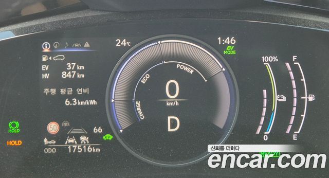 Lexus NX Premium — пробег 17 600 км — фото 5 из 5