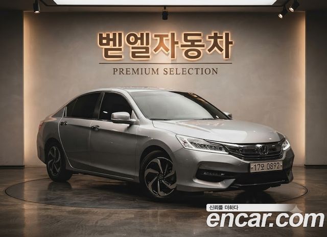 Honda Accord 2.4 9th — пробег 95 089 км — фото 1 из 5