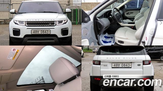 Land Rover Range Rover Evoque из Кореи Encar