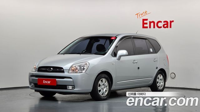 Kia Carens из Кореи Encar
