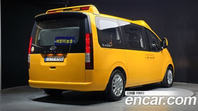 Hyundai Staria из Кореи Encar