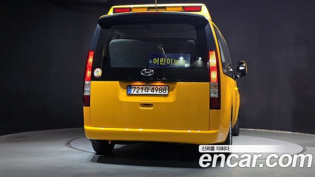 Hyundai Staria из Кореи Encar