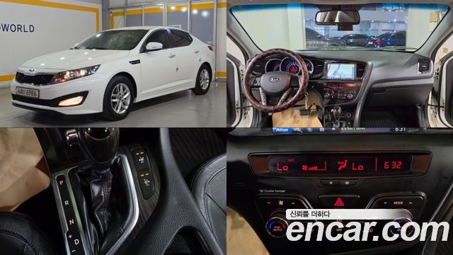 Kia K5 из Кореи Encar