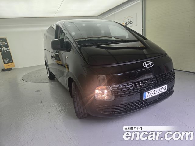 Hyundai Staria из Кореи Encar
