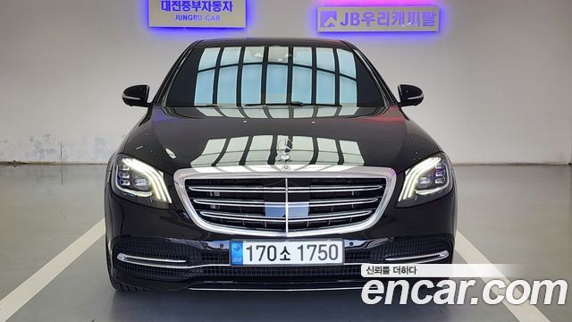 Mercedes-Benz S-Class S560L 4MATIC — пробег 54 000 км — фото 5 из 5