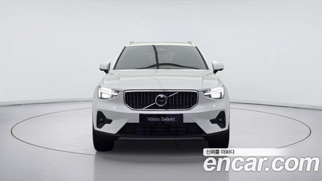 Volvo XC40 B4 Ultimate Bright — пробег 7 653 км — фото 4 из 5