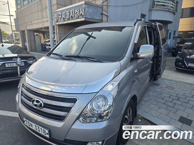 Hyundai Starex из Кореи Encar