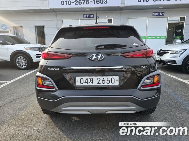 Hyundai Kona из Кореи Encar