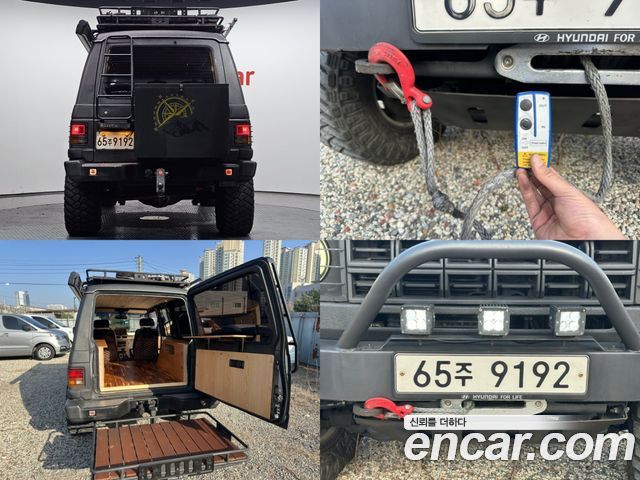 Hyundai Galloper из Кореи Encar