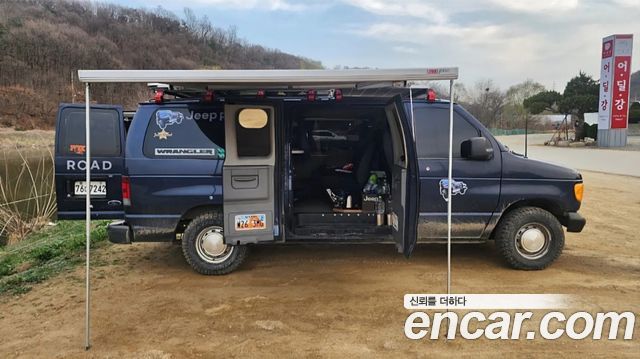 Ford E-Series из Кореи Encar