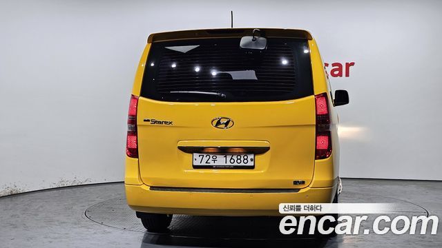 Hyundai Starex из Кореи Encar