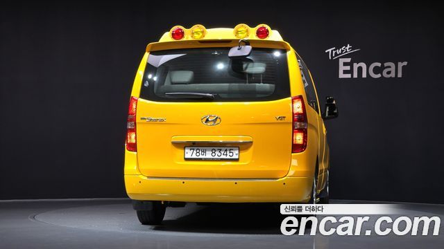Hyundai Starex из Кореи Encar