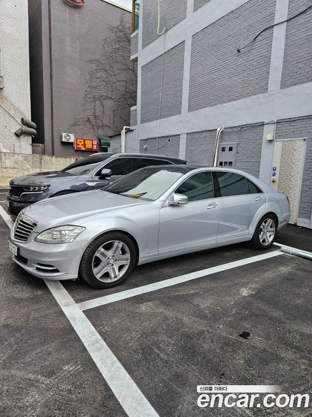 Mercedes-Benz S-Class из Кореи Encar