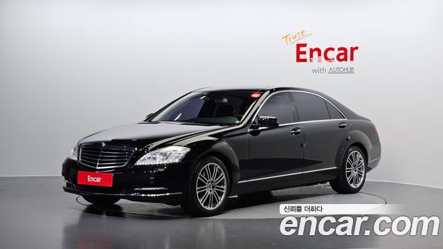 Mercedes-Benz S-Class из Кореи Encar
