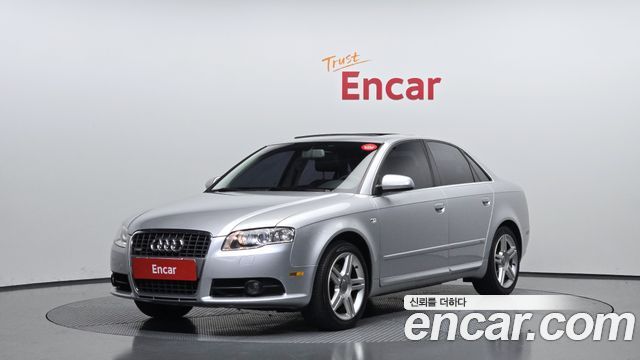 Audi A4 из Кореи Encar