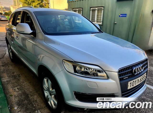 Audi Q7 из Кореи Encar