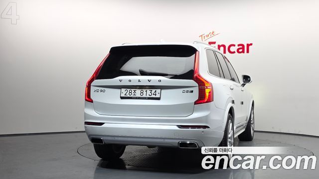 Volvo XC90 из Кореи Encar