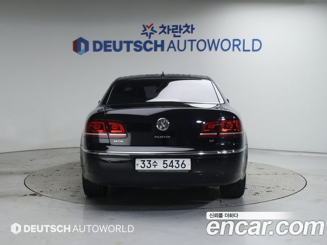 Volkswagen Phaeton из Кореи Encar