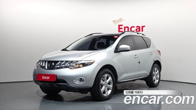 Nissan Murano из Кореи Encar