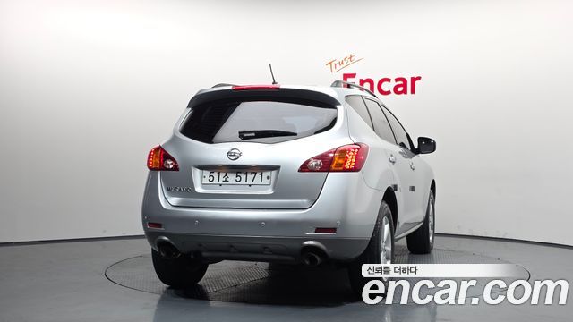 Nissan Murano из Кореи Encar