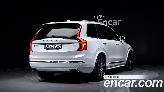 Volvo XC90 из Кореи Encar
