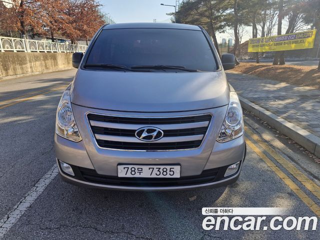 Hyundai Starex из Кореи Encar