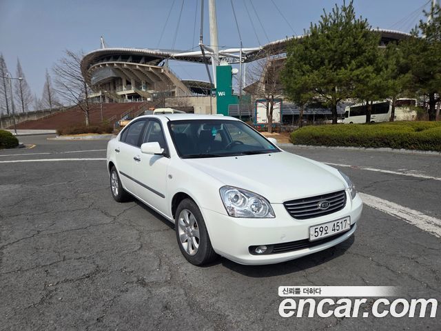 Kia LOTZE из Кореи Encar
