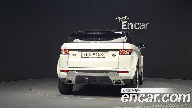 Land Rover Range Rover Evoque из Кореи Encar