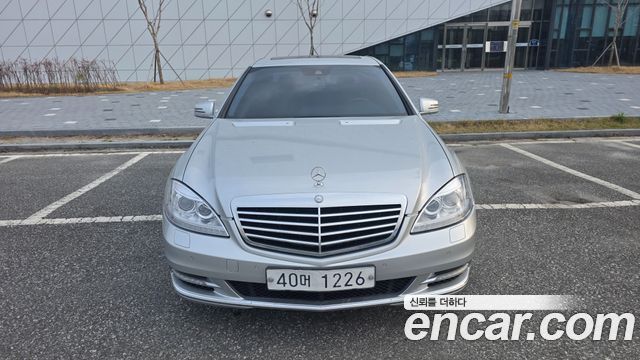 Mercedes-Benz S-Class из Кореи Encar