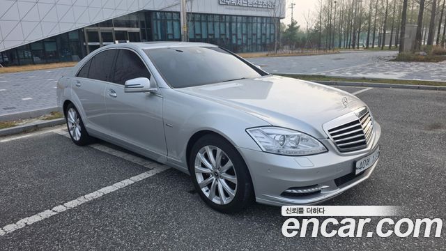 Mercedes-Benz S-Class из Кореи Encar
