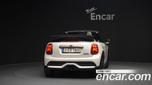 Mini Cooper Convertible из Кореи Encar