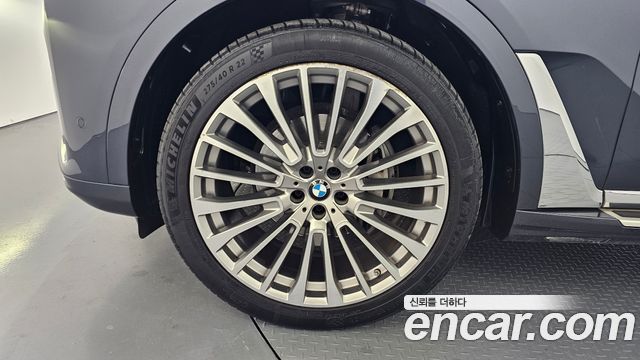 BMW X7 из Кореи Encar