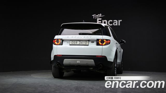 Land Rover Discovery Sport из Кореи Encar