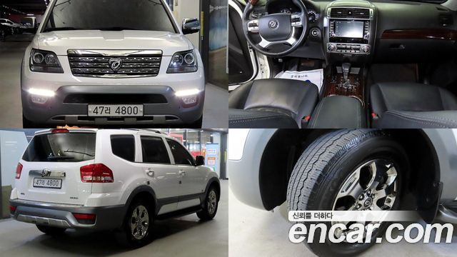 Kia Mohave из Кореи Encar