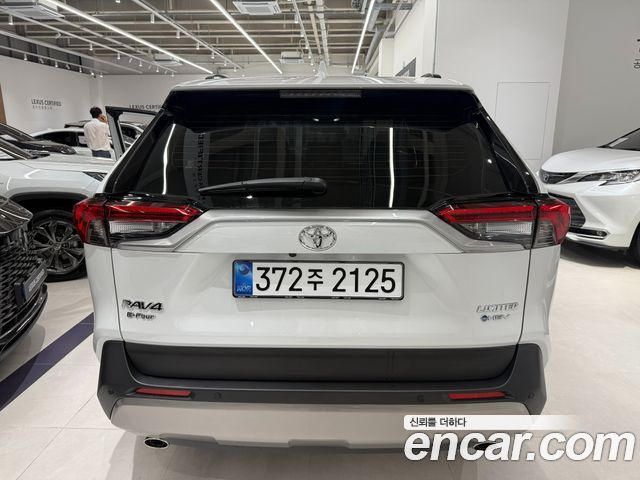 Toyota RAV4 из Кореи Encar