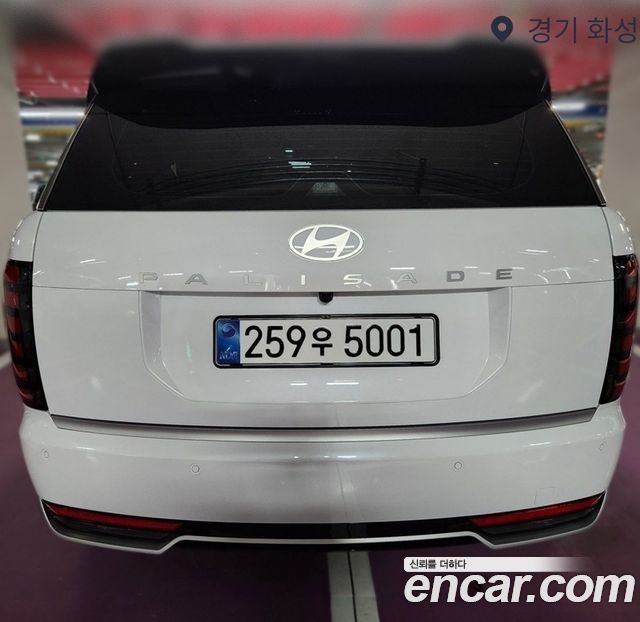 Hyundai Palisade из Кореи Encar