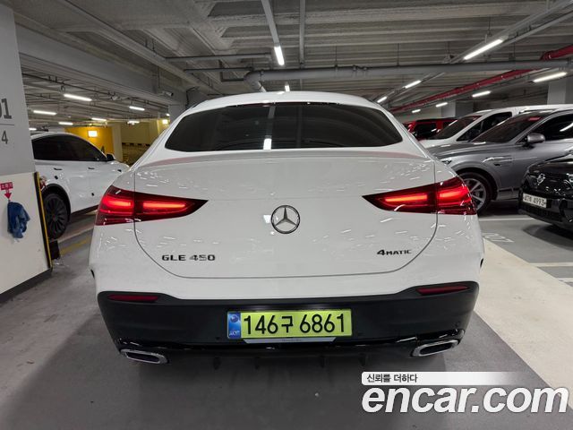 Mercedes-Benz GLE-Class из Кореи Encar