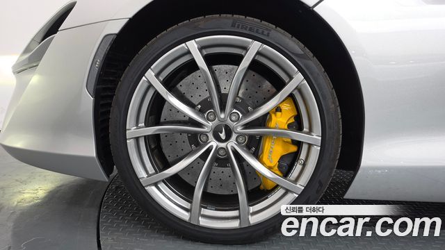Mclaren Artura из Кореи Encar