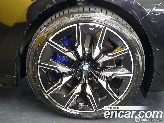 BMW i7 из Кореи Encar