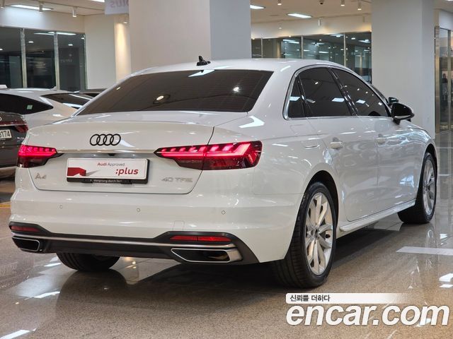 Audi A4 из Кореи Encar