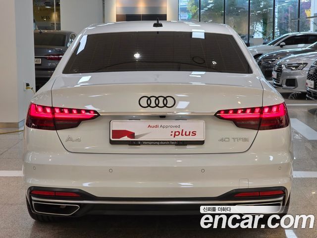 Audi A4 из Кореи Encar