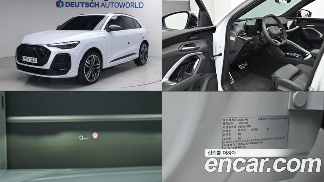 Audi Q5 из Кореи Encar