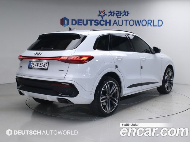 Audi Q5 из Кореи Encar