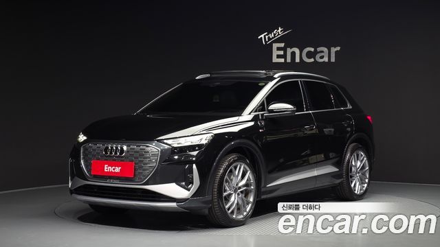 Audi Q4 e-tron из Кореи Encar