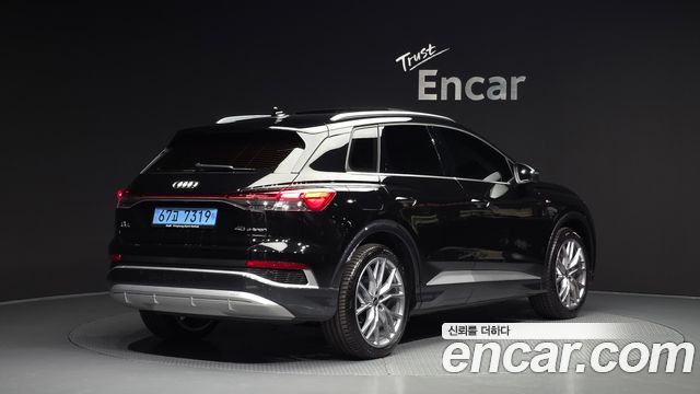 Audi Q4 e-tron из Кореи Encar