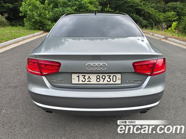 Audi A8 из Кореи Encar
