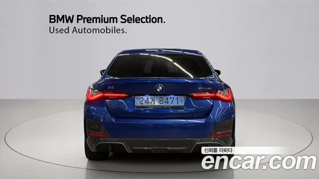 BMW i4 из Кореи Encar